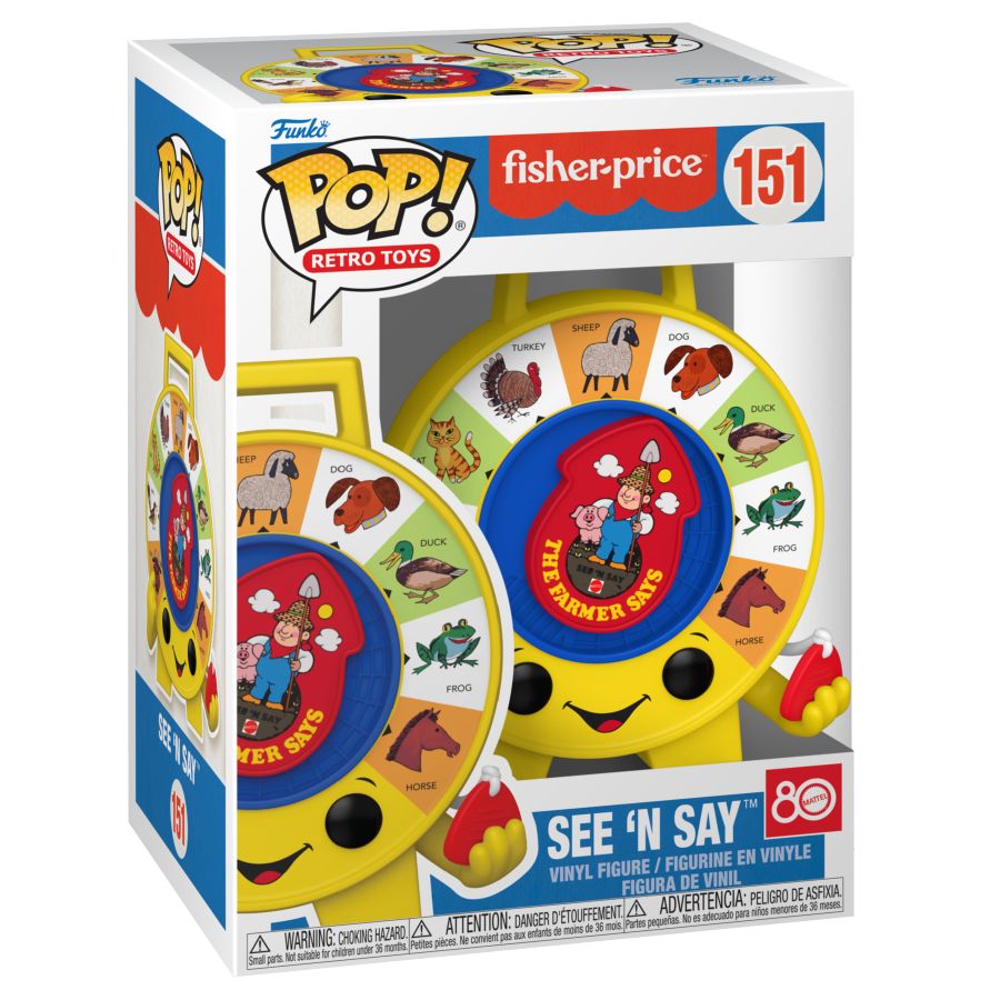 Retro Toys: See'n Say Pop! Vinyl