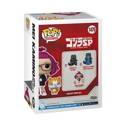 Godzilla Singular Point Mei Kamino with Pelops II Funko Pop! Vinyl Figure and Buddy #1470