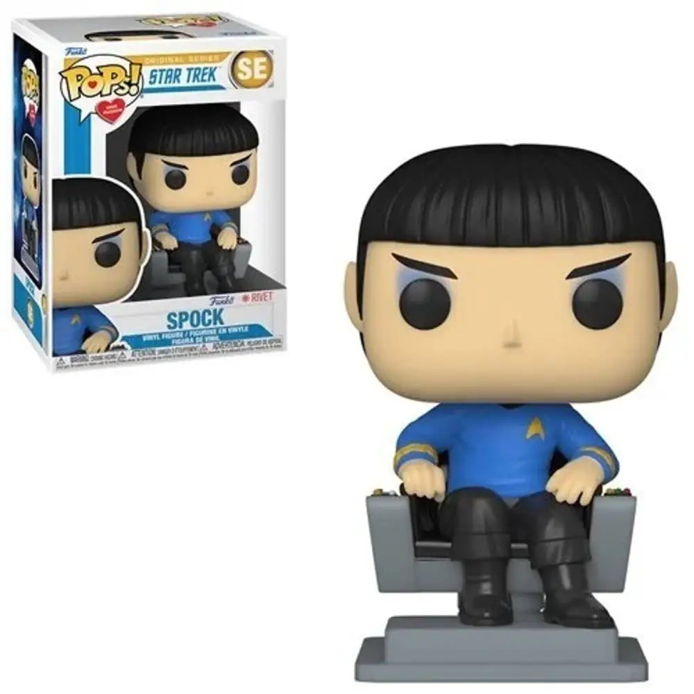 Star Trek Spock in Chair PWP Youthtrust Pop! Vinyl