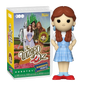 The Wizard of Oz - Dorothy Rewind Figure