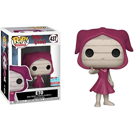Tokyo Ghoul - Eto in Bandages NYCC 2018 Exclusive Pop! Vinyl